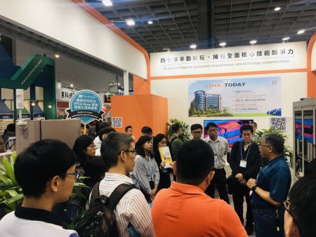 2019年台湾电气产业国协会（TPCA秀2019年）东莞精工
